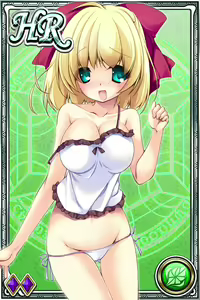 Page 381 of Innyuu Shoukan Pururun Fairies (cards) Part1/7 - preview thumbnail