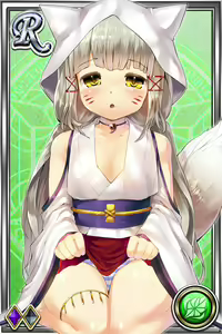 Page 383 of Innyuu Shoukan Pururun Fairies (cards) Part1/7 - preview thumbnail