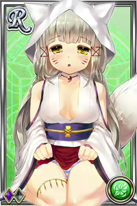 Page 384 of Innyuu Shoukan Pururun Fairies (cards) Part1/7 - preview thumbnail