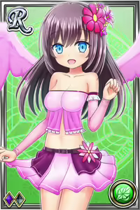 Page 399 of Innyuu Shoukan Pururun Fairies (cards) Part1/7 - preview thumbnail