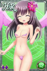 Page 409 of Innyuu Shoukan Pururun Fairies (cards) Part1/7 - preview thumbnail