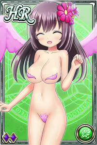 Page 411 of Innyuu Shoukan Pururun Fairies (cards) Part1/7 - preview thumbnail