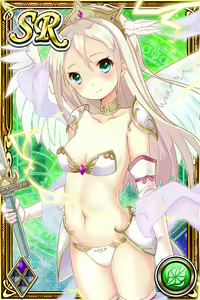 Page 413 of Innyuu Shoukan Pururun Fairies (cards) Part1/7 - preview thumbnail