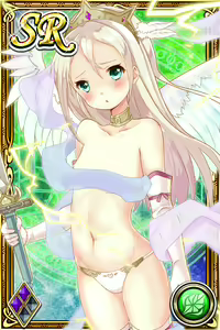 Page 417 of Innyuu Shoukan Pururun Fairies (cards) Part1/7 - preview thumbnail