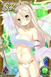 Page 421 of Innyuu Shoukan Pururun Fairies (cards) Part1/7 - preview thumbnail