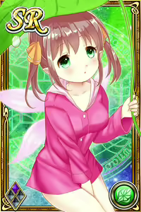 Page 441 of Innyuu Shoukan Pururun Fairies (cards) Part1/7 - preview thumbnail