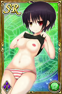 Page 475 of Innyuu Shoukan Pururun Fairies (cards) Part1/7 - preview thumbnail