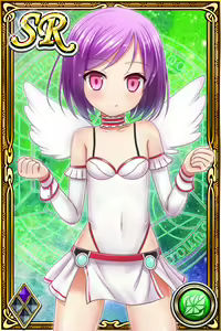 Page 537 of Innyuu Shoukan Pururun Fairies (cards) Part1/7 - preview thumbnail