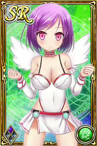 Page 540 of Innyuu Shoukan Pururun Fairies (cards) Part1/7 - preview thumbnail