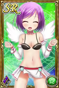Page 543 of Innyuu Shoukan Pururun Fairies (cards) Part1/7 - preview thumbnail