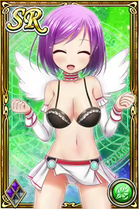 Page 545 of Innyuu Shoukan Pururun Fairies (cards) Part1/7 - preview thumbnail