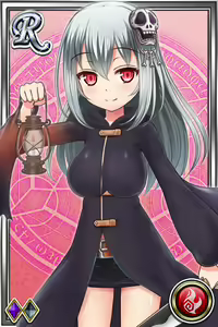 Page 56 of Innyuu Shoukan Pururun Fairies (cards) Part1/7 - preview thumbnail