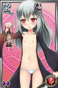 Page 57 of Innyuu Shoukan Pururun Fairies (cards) Part1/7 - preview thumbnail