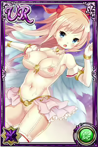 Page 576 of Innyuu Shoukan Pururun Fairies (cards) Part1/7 - preview thumbnail