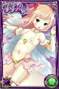 Page 577 of Innyuu Shoukan Pururun Fairies (cards) Part1/7 - preview thumbnail
