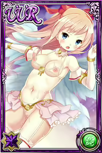 Page 579 of Innyuu Shoukan Pururun Fairies (cards) Part1/7 - preview thumbnail