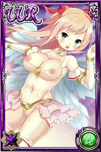 Page 581 of Innyuu Shoukan Pururun Fairies (cards) Part1/7 - preview thumbnail