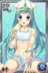 Page 598 of Innyuu Shoukan Pururun Fairies (cards) Part1/7 - preview thumbnail