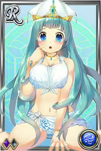 Page 601 of Innyuu Shoukan Pururun Fairies (cards) Part1/7 - preview thumbnail