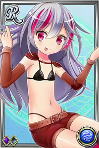 Page 612 of Innyuu Shoukan Pururun Fairies (cards) Part1/7 - preview thumbnail