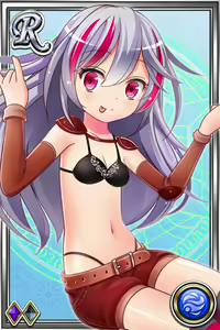 Page 613 of Innyuu Shoukan Pururun Fairies (cards) Part1/7 - preview thumbnail