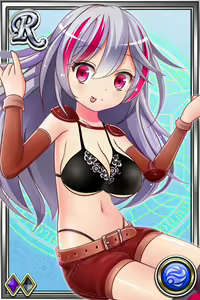 Page 616 of Innyuu Shoukan Pururun Fairies (cards) Part1/7 - preview thumbnail