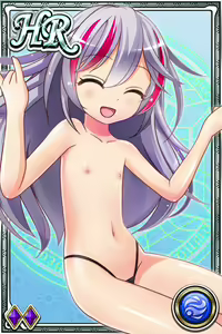 Page 622 of Innyuu Shoukan Pururun Fairies (cards) Part1/7 - preview thumbnail