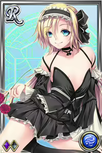 Page 627 of Innyuu Shoukan Pururun Fairies (cards) Part1/7 - preview thumbnail