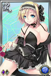 Page 631 of Innyuu Shoukan Pururun Fairies (cards) Part1/7 - preview thumbnail