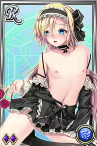 Page 632 of Innyuu Shoukan Pururun Fairies (cards) Part1/7 - preview thumbnail