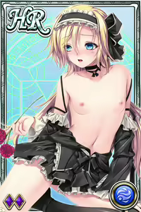 Page 637 of Innyuu Shoukan Pururun Fairies (cards) Part1/7 - preview thumbnail