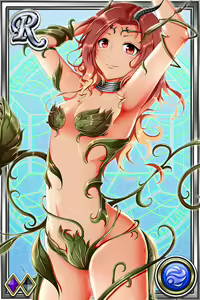 Page 643 of Innyuu Shoukan Pururun Fairies (cards) Part1/7 - preview thumbnail