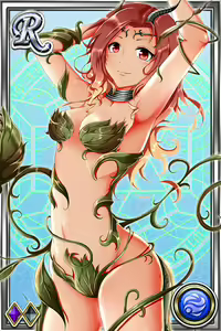 Page 644 of Innyuu Shoukan Pururun Fairies (cards) Part1/7 - preview thumbnail