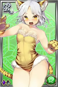 Page 657 of Innyuu Shoukan Pururun Fairies (cards) Part1/7 - preview thumbnail