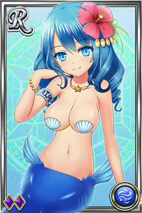Page 680 of Innyuu Shoukan Pururun Fairies (cards) Part1/7 - preview thumbnail