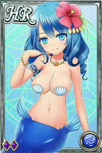 Page 685 of Innyuu Shoukan Pururun Fairies (cards) Part1/7 - preview thumbnail