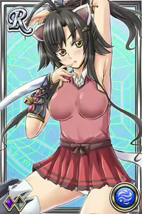 Page 691 of Innyuu Shoukan Pururun Fairies (cards) Part1/7 - preview thumbnail