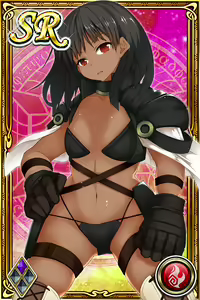Page 703 of Innyuu Shoukan Pururun Fairies (cards) Part1/7 - preview thumbnail