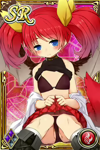 Page 732 of Innyuu Shoukan Pururun Fairies (cards) Part1/7 - preview thumbnail