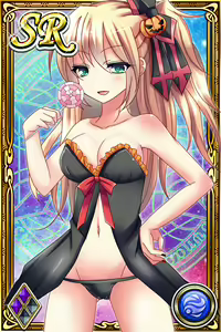 Page 759 of Innyuu Shoukan Pururun Fairies (cards) Part1/7 - preview thumbnail
