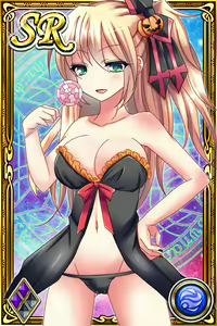 Page 760 of Innyuu Shoukan Pururun Fairies (cards) Part1/7 - preview thumbnail