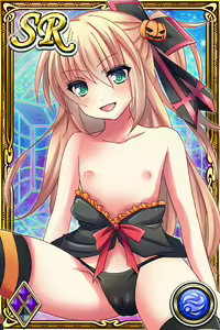 Page 762 of Innyuu Shoukan Pururun Fairies (cards) Part1/7 - preview thumbnail