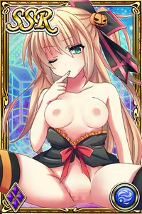 Page 774 of Innyuu Shoukan Pururun Fairies (cards) Part1/7 - preview thumbnail