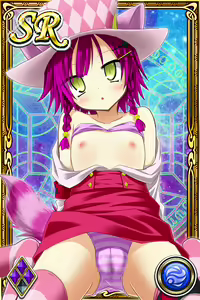 Page 787 of Innyuu Shoukan Pururun Fairies (cards) Part1/7 - preview thumbnail