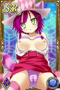 Page 790 of Innyuu Shoukan Pururun Fairies (cards) Part1/7 - preview thumbnail