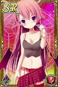 Page 804 of Innyuu Shoukan Pururun Fairies (cards) Part1/7 - preview thumbnail