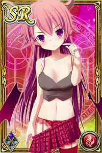 Page 806 of Innyuu Shoukan Pururun Fairies (cards) Part1/7 - preview thumbnail