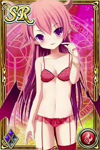 Page 807 of Innyuu Shoukan Pururun Fairies (cards) Part1/7 - preview thumbnail