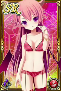 Page 809 of Innyuu Shoukan Pururun Fairies (cards) Part1/7 - preview thumbnail