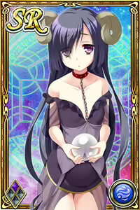 Page 827 of Innyuu Shoukan Pururun Fairies (cards) Part1/7 - preview thumbnail